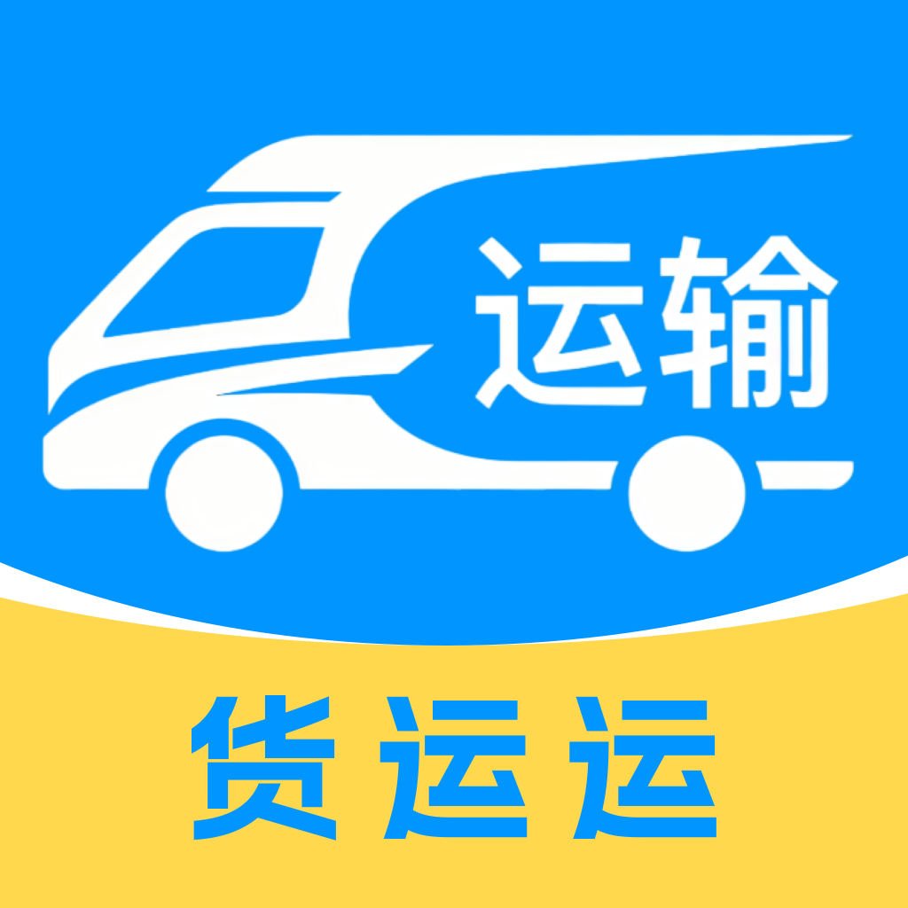 �������˳�����1.0.3 ���˳�������