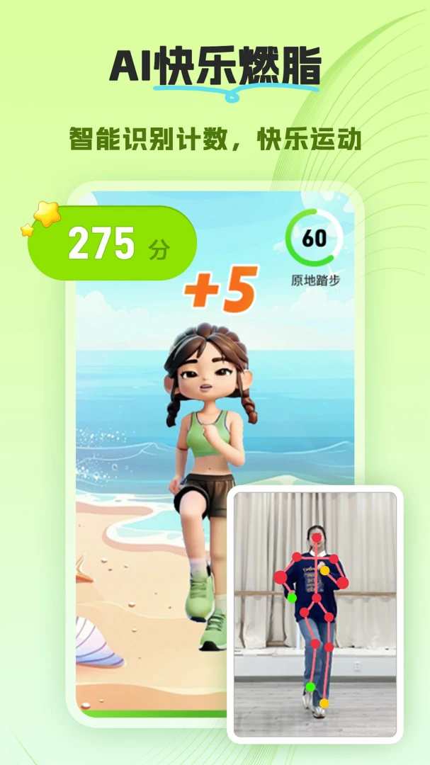 ����-Ů�Խ���ר��1.3.4 ��Ѱ����н�ͼ