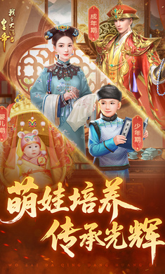 ���ڴ��嵱�ʵ�11.0.0.0 �ٷ������н�ͼ