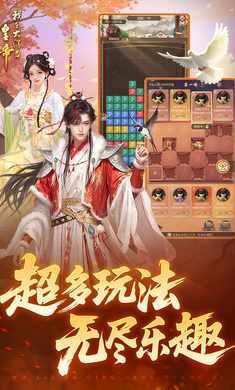���ڴ��嵱�ʵ�11.0.0.0 �ٷ������н�ͼ