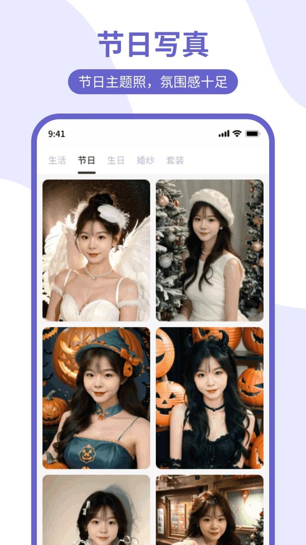 ����֤����8.0.0 �ٷ������н�ͼ
