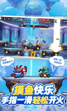 ̹�˴��ս1.9520 �ٷ������н�ͼ