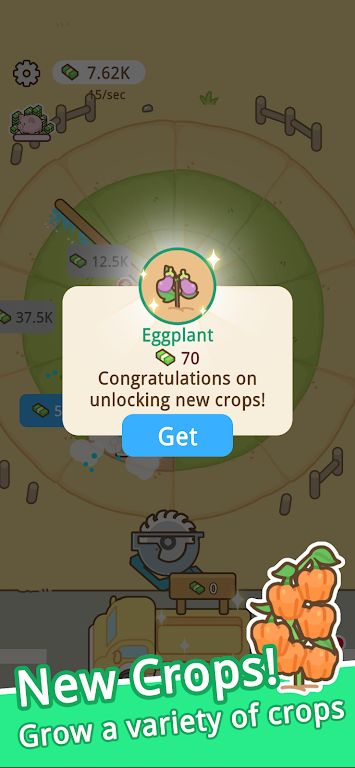 ����ũ�������˵�1.2.8.0 �ٷ������н�ͼ