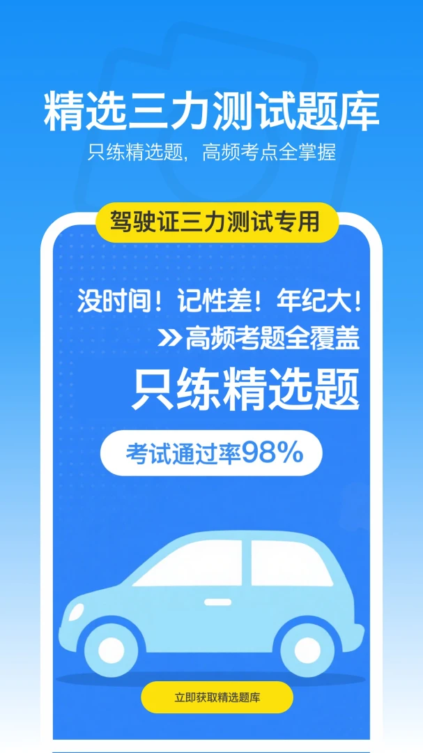 ������������1.5.4 2026�����������н�ͼ