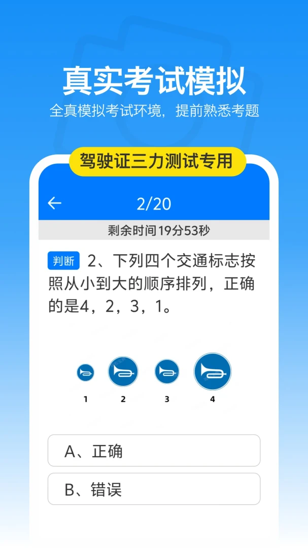 ������������1.5.4 2026�����������н�ͼ