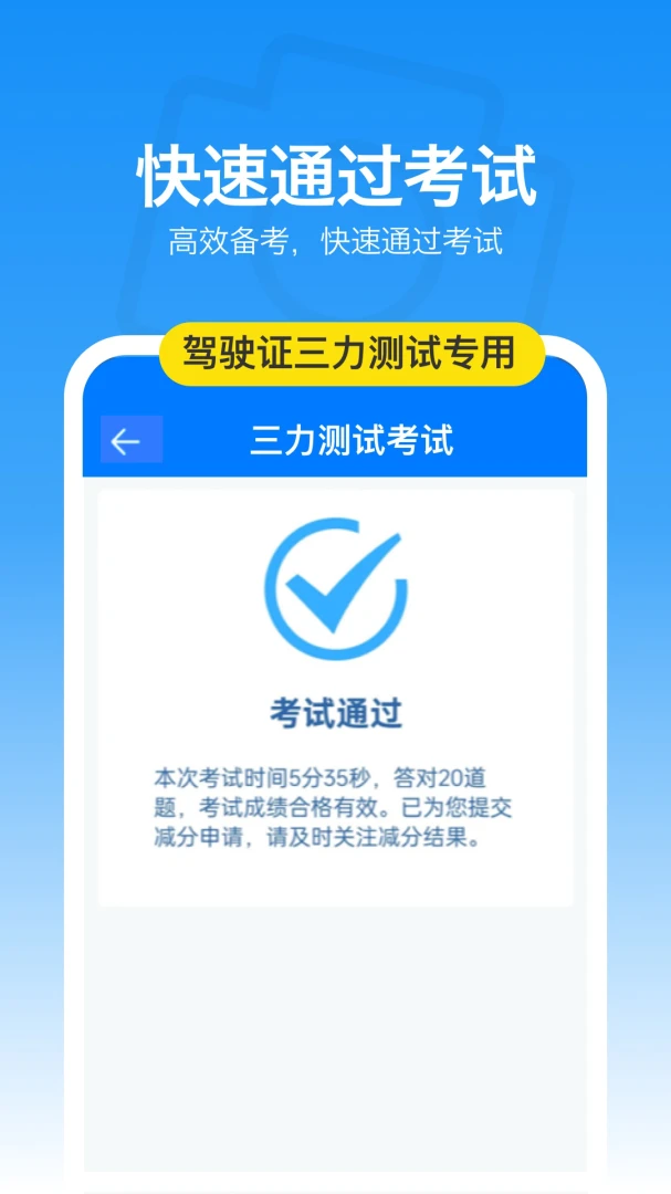 ������������1.5.4 2026�����������н�ͼ