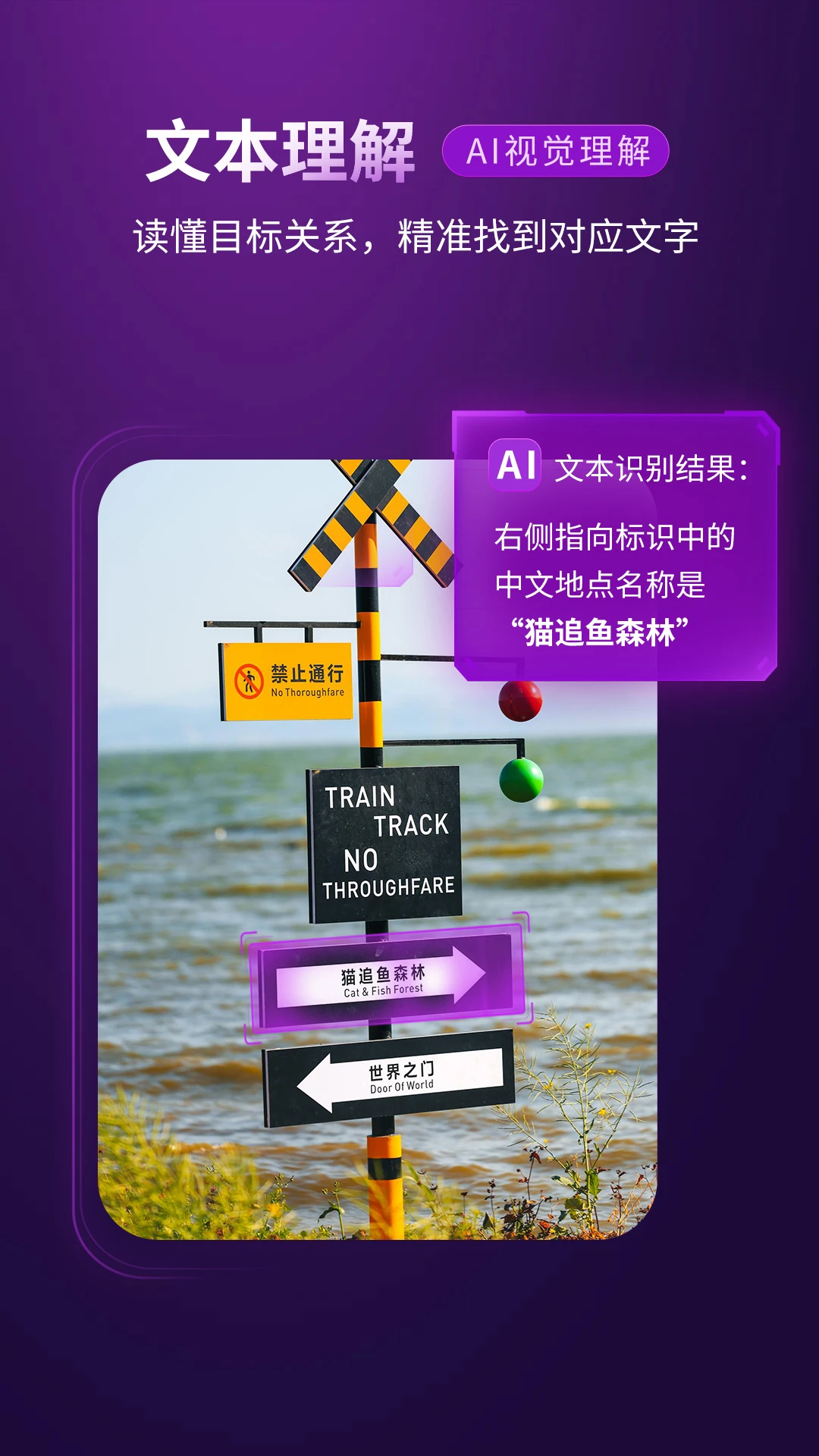 ������AI����4.0.1 2026 �ٷ������н�ͼ