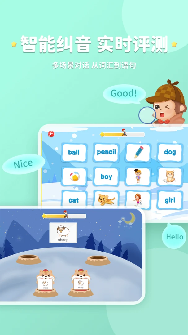 KISSABC2.1.3 �ٷ������н�ͼ