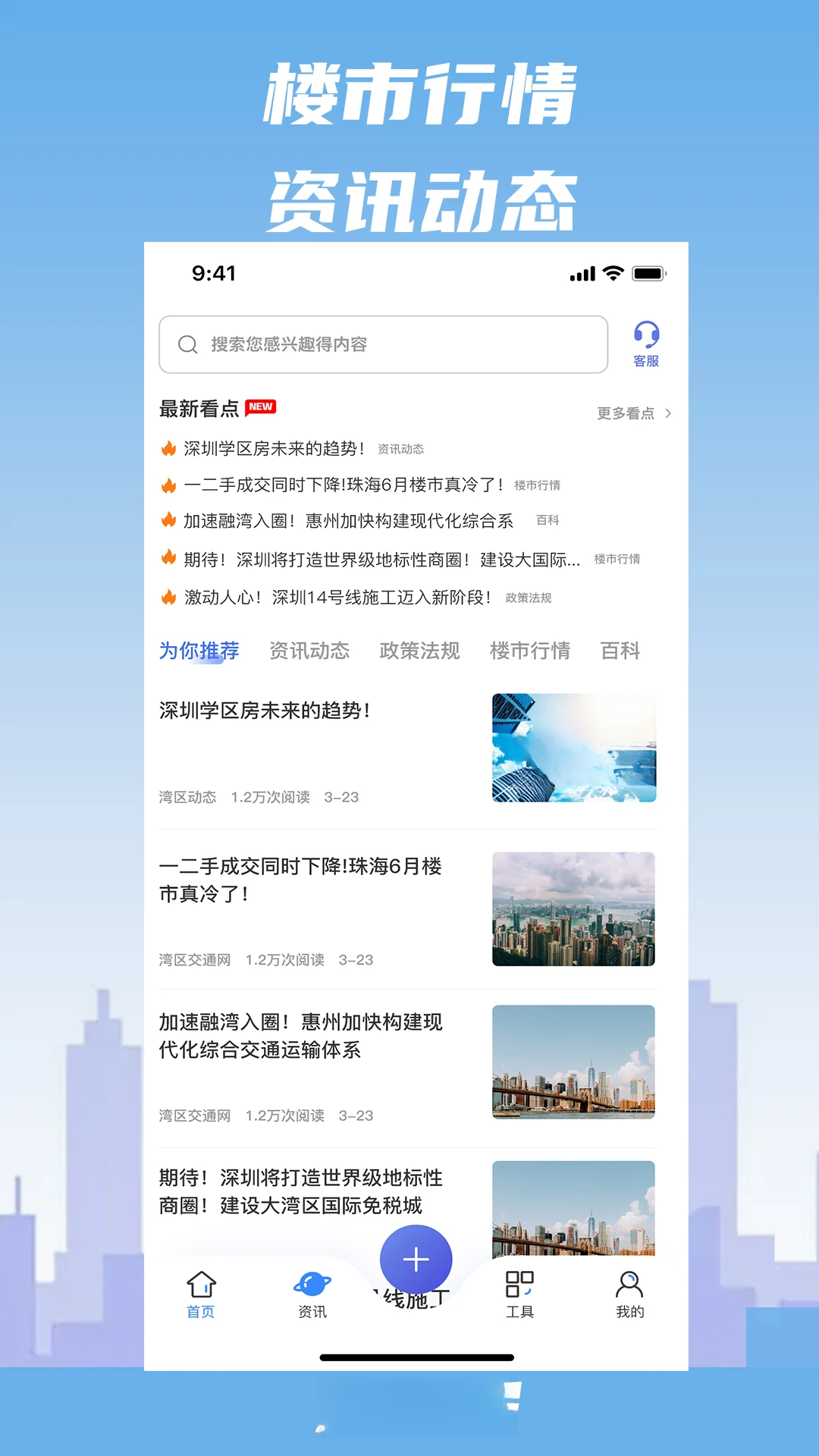 ���ķ�1.9.2 �ٷ������н�ͼ