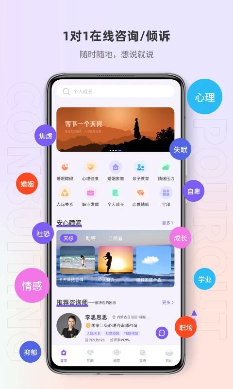 ��ӿ1.4.6 �ٷ������н�ͼ