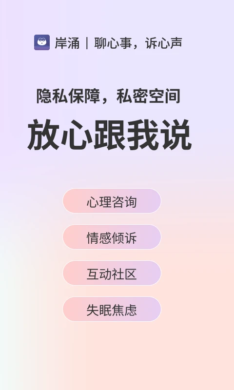 ��ӿ1.4.6 �ٷ������н�ͼ