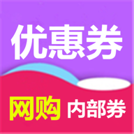 ������-ȫ���Ż�ȯ8.7.26 2026 ʡǮ��������