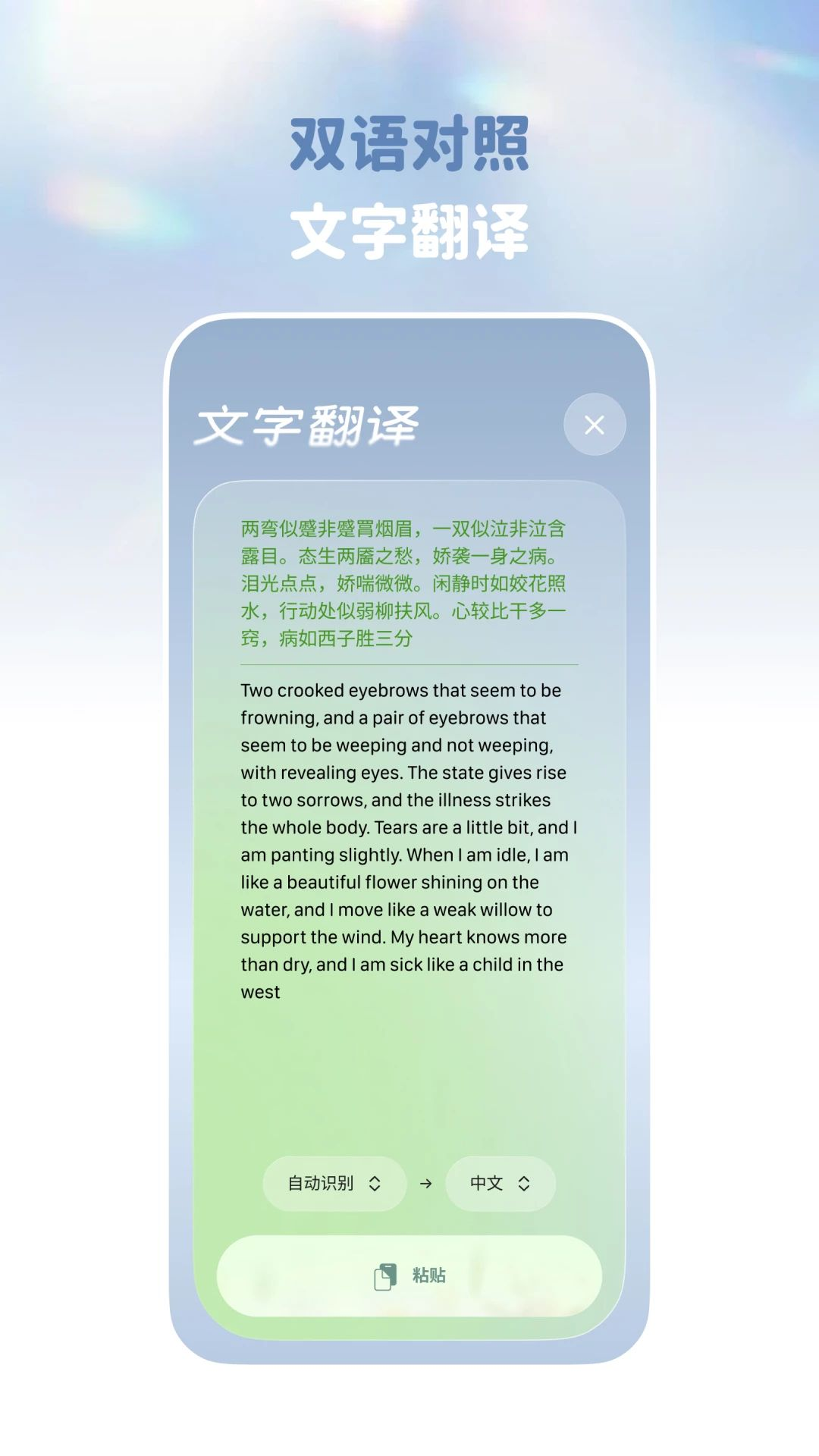 ����ͨ��ͼ3