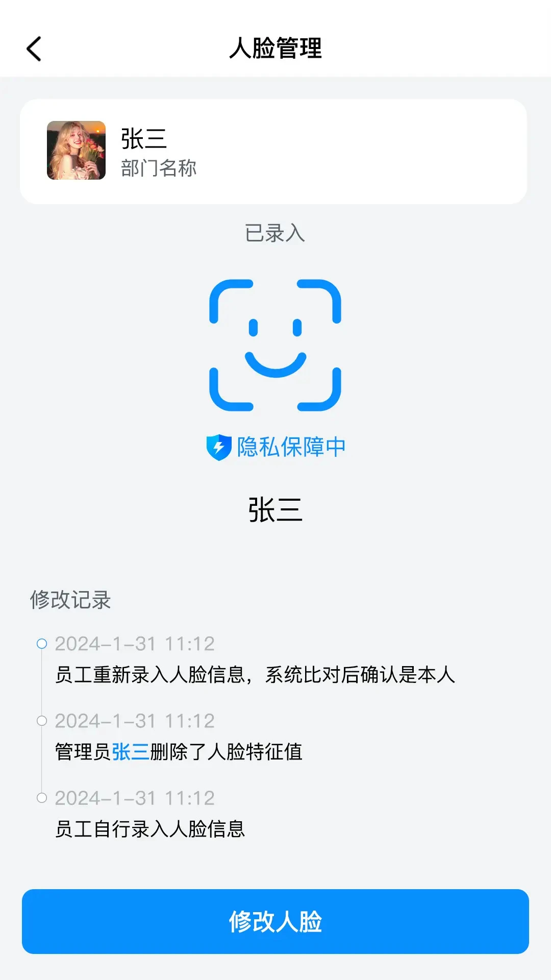��ţ�ù�1.5.4 �ٷ������н�ͼ