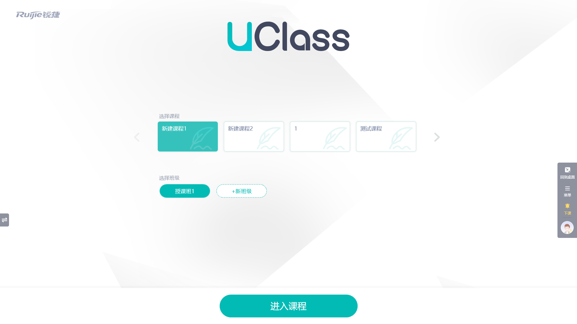 QClass ѧϰ���� ����