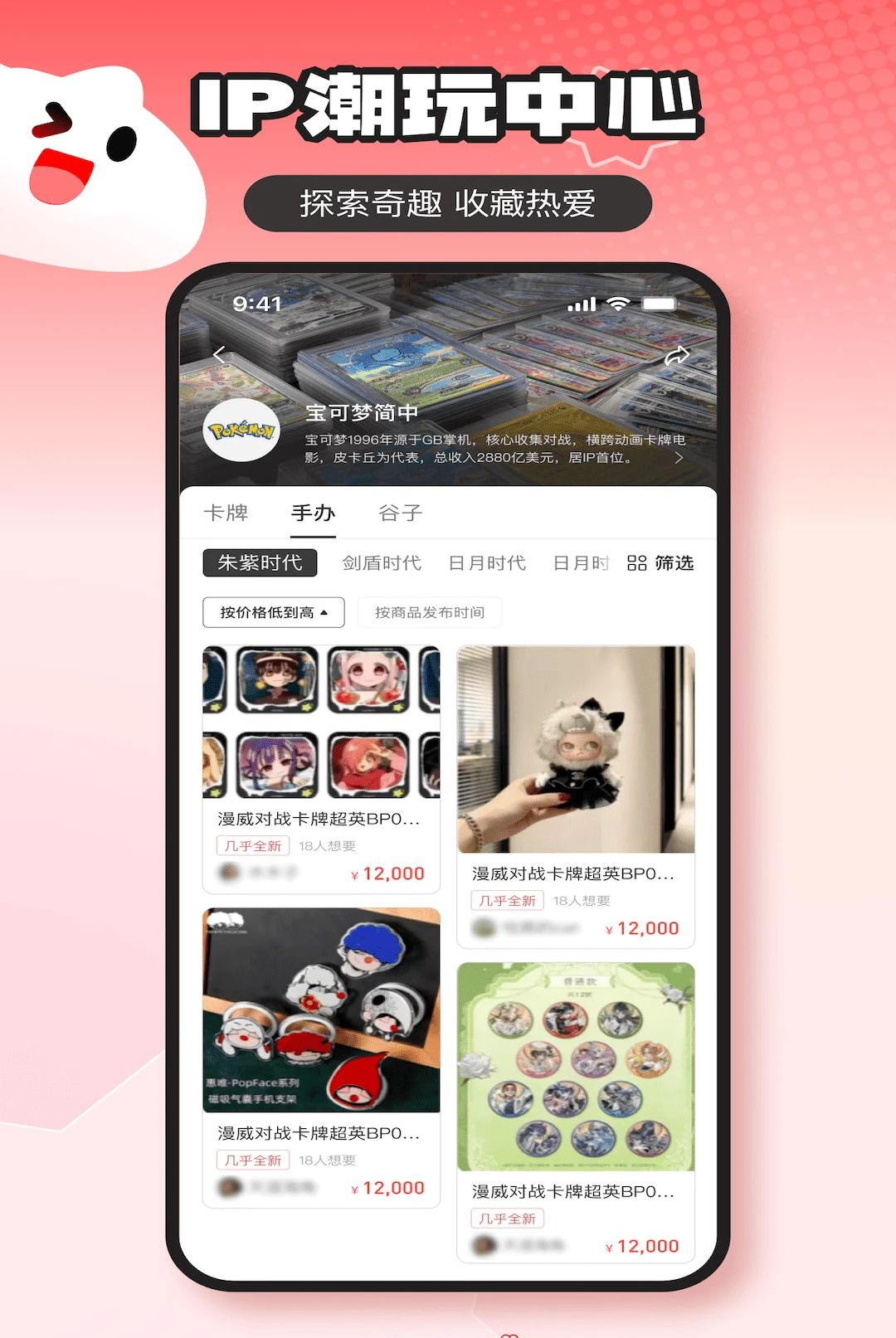 ����ֵ2.0.2 ��׿�����н�ͼ