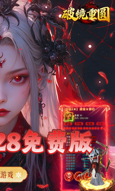 �ƾ���Բ����Ĭ�߱���Ѱ棩��ͼ4