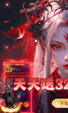 �ƾ���Բ����Ĭ�߱���Ѱ棩��ͼ2