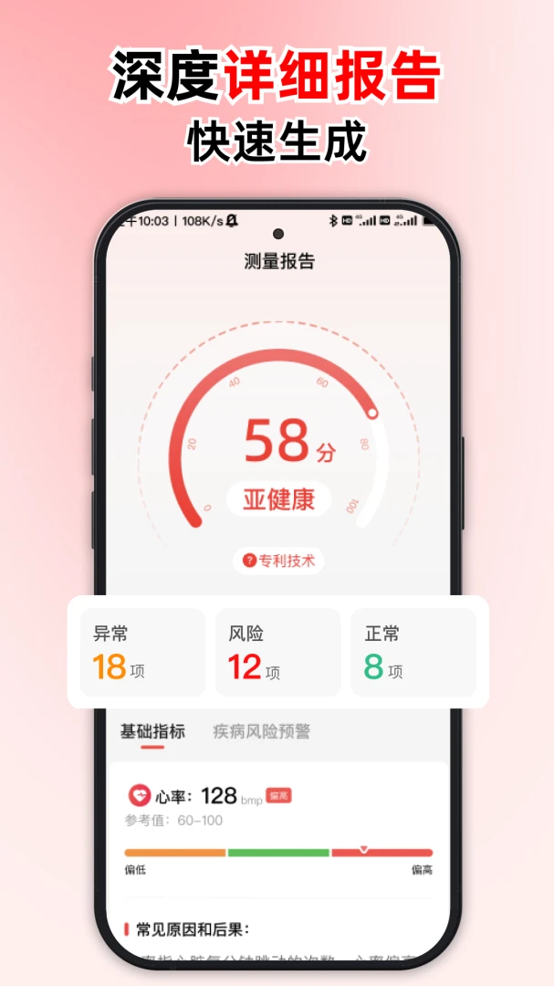 ���������1.0.3 �����������Ѱ����н�ͼ