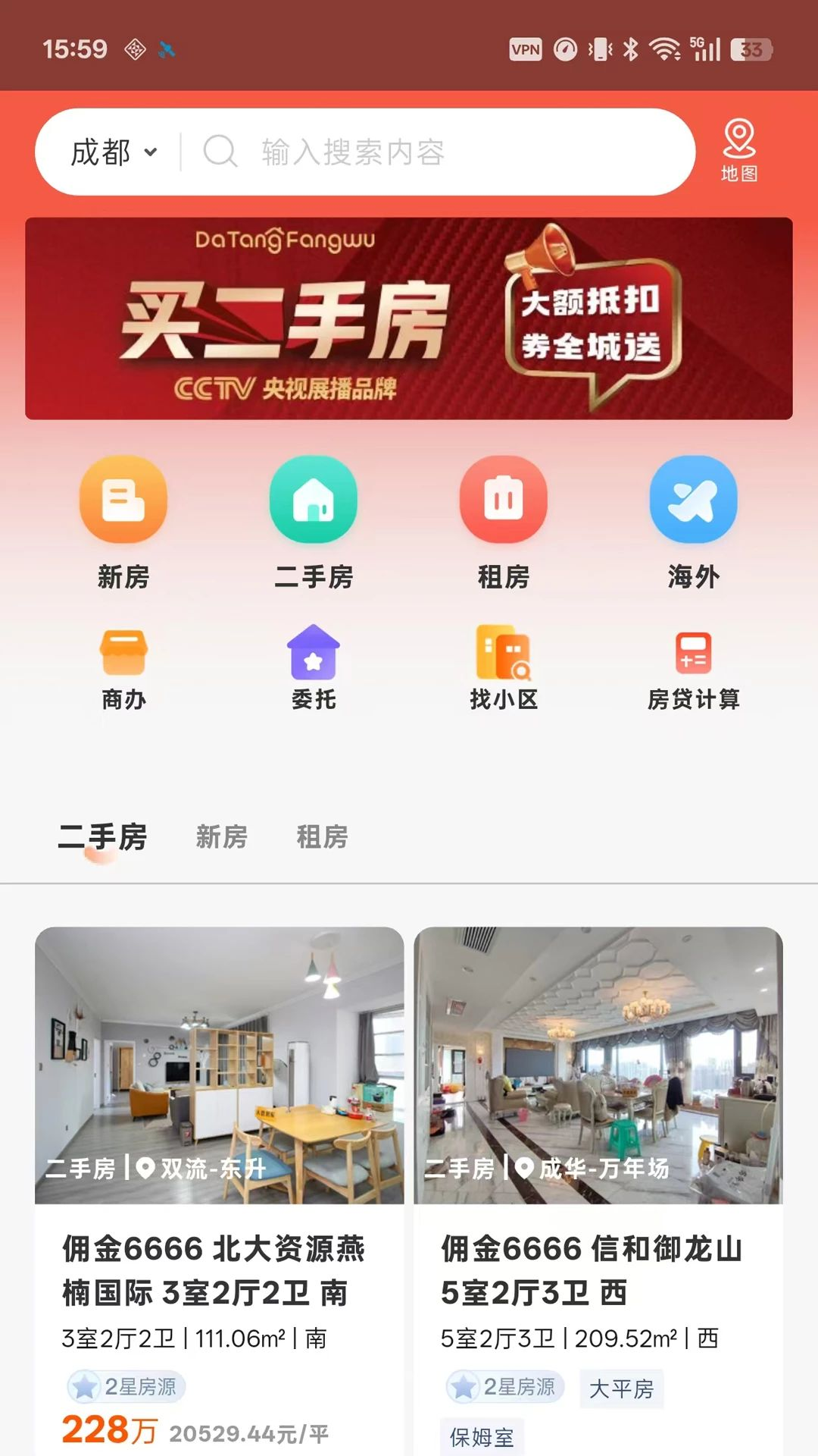 �з�����3.0.3 �ٷ������н�ͼ