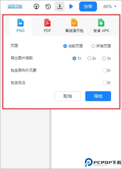 ī����� ���ܲ����̳� ��׿��