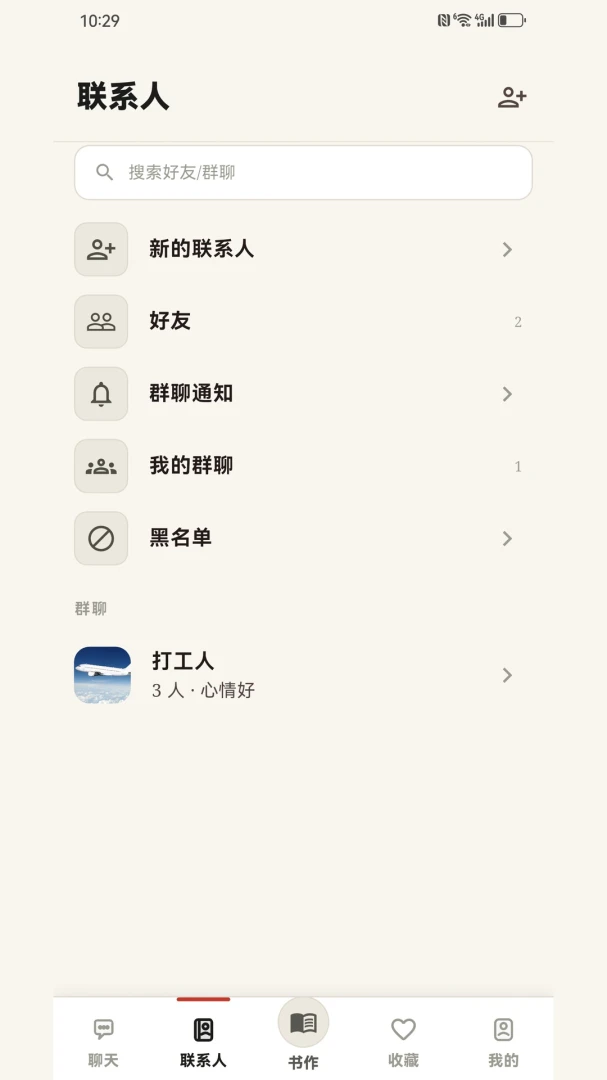 ī�����1.0.7 �鷨׭�̼�¼�����н�ͼ