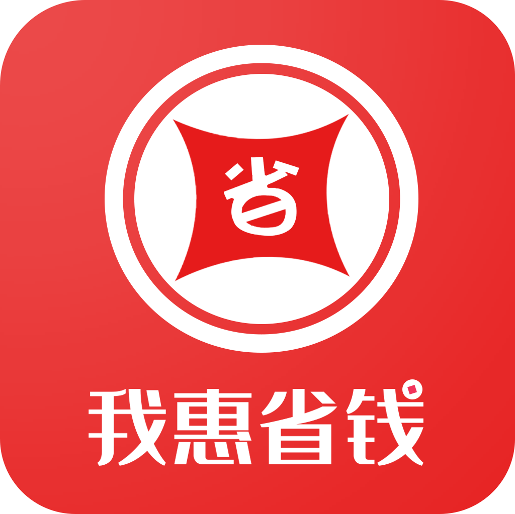 �һ�ʡǮ3.16 �ٷ���
