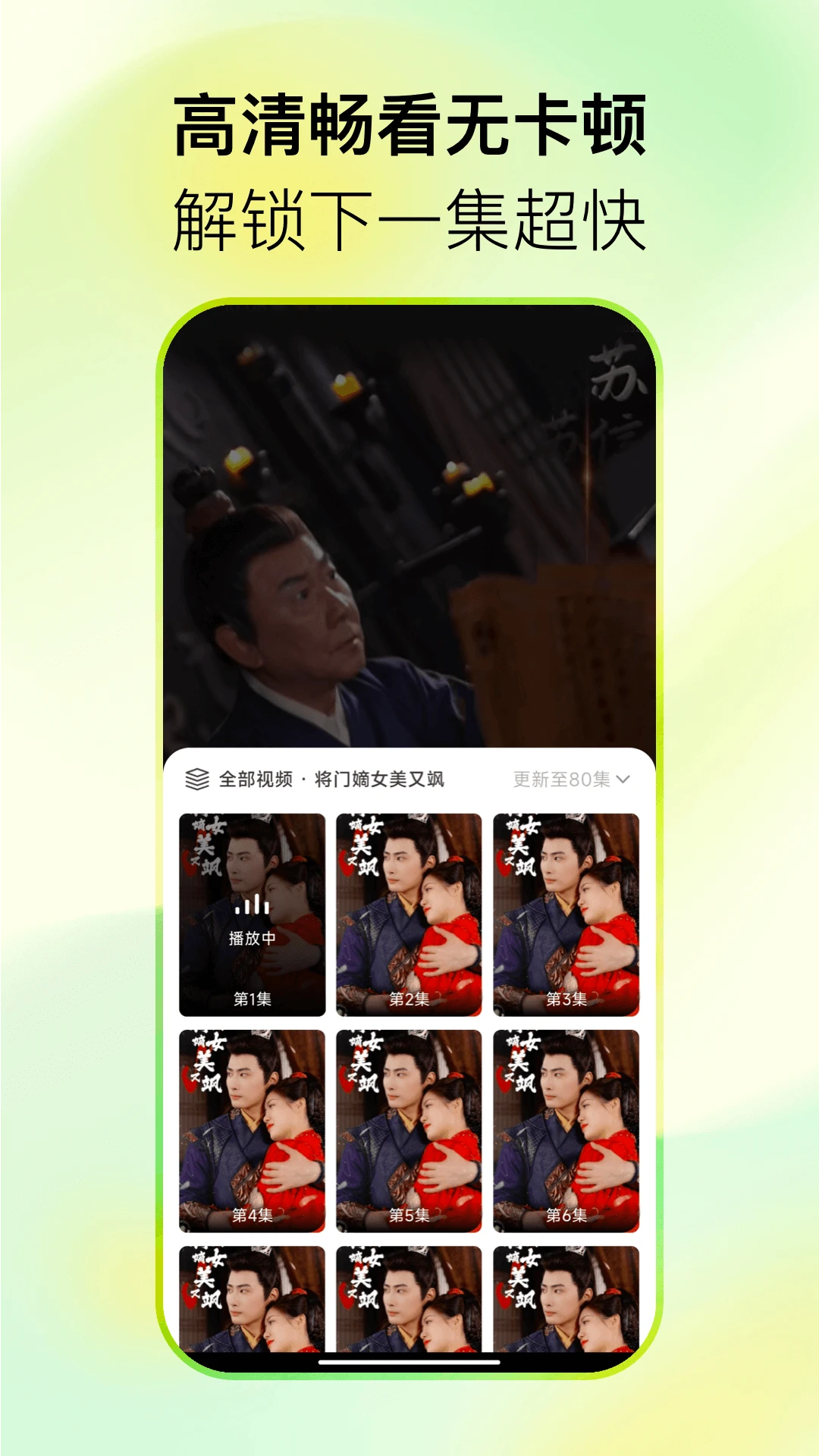 �����̾���ѿ���ͼ2