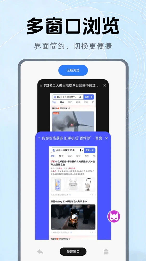 OD�����1.0.7.F ��������������н�ͼ