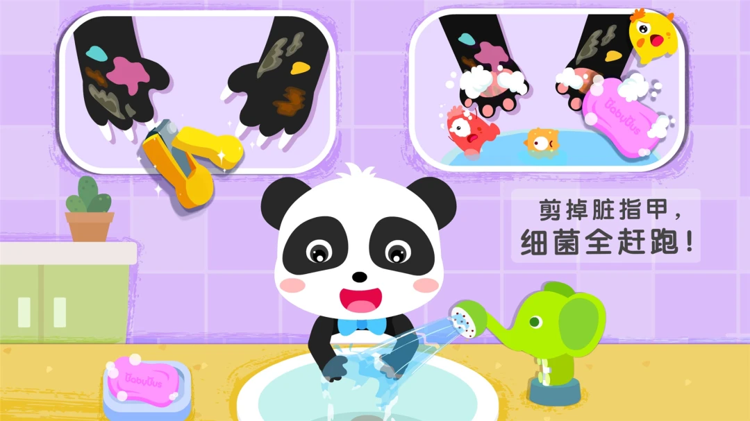 �ɾ�������9.93.00.00 2026 ����������н�ͼ