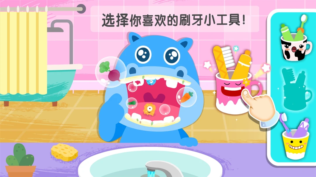 �ɾ�������9.93.00.00 2026 ����������н�ͼ