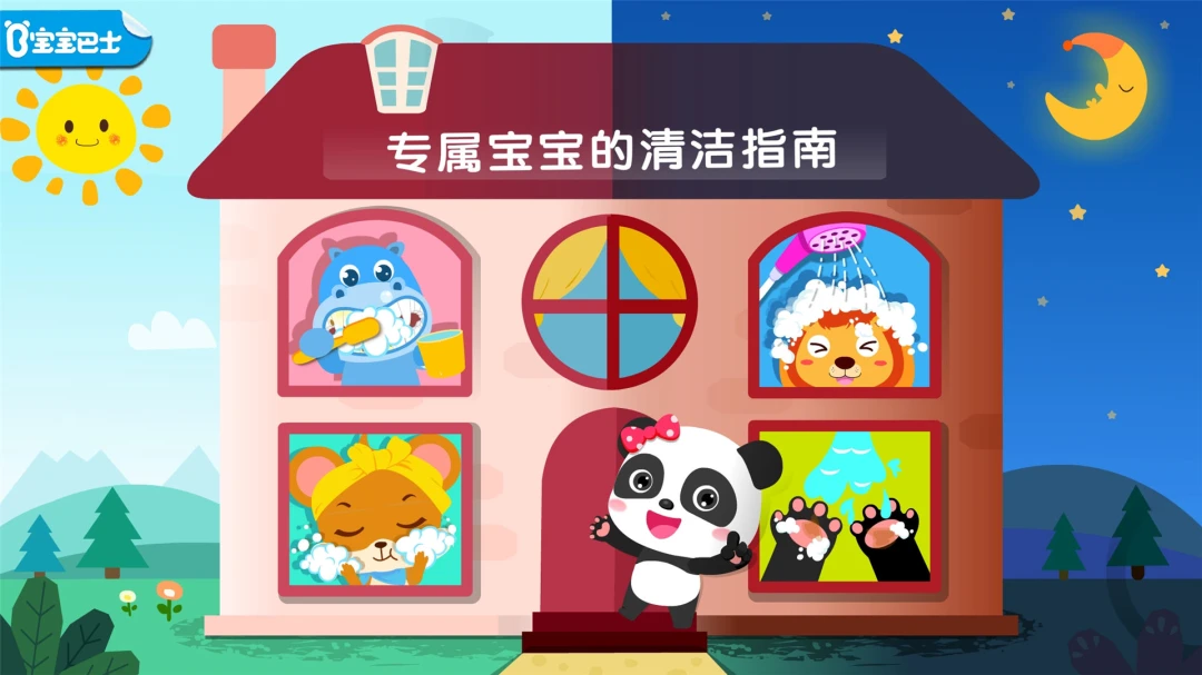 �ɾ�������9.93.00.00 2026 ����������н�ͼ