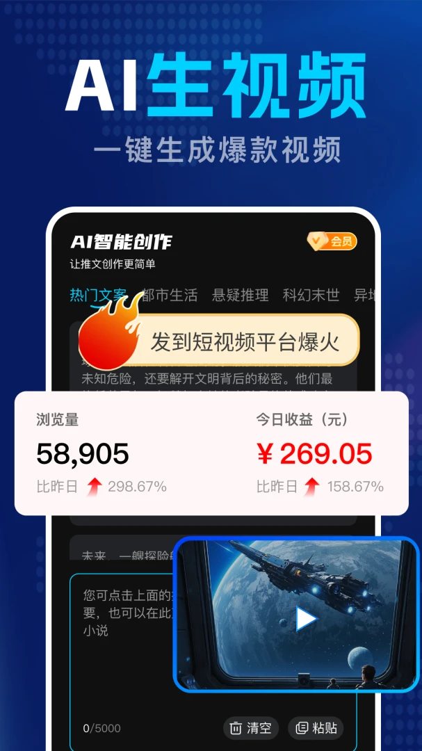 DeepAI���ܴ���1.2.4 �ٷ������н�ͼ