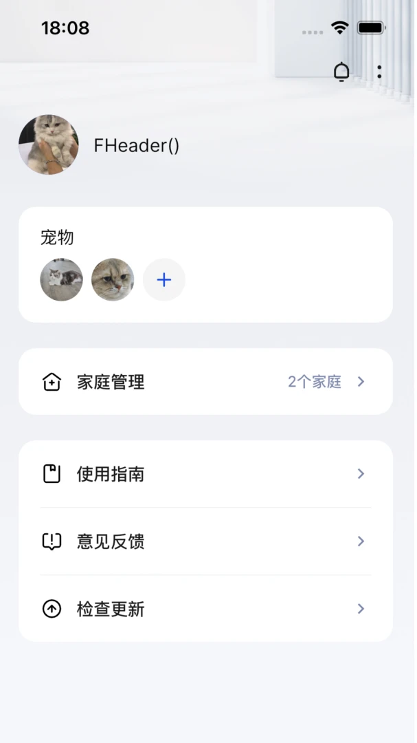 Mypetta0.0.108 ���������������н�ͼ