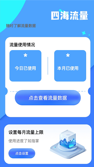 �ĺ����� ��׿�� �ӵ����� ����