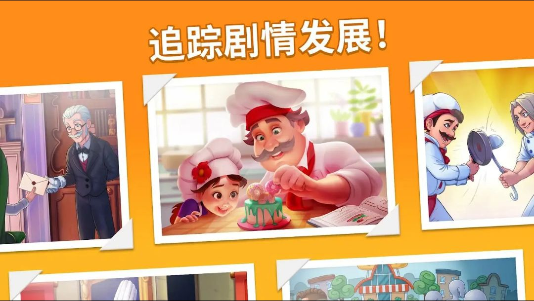 ����ռǽ�ͼ2