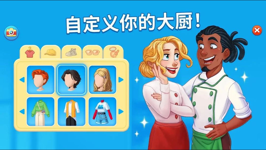 ����ռǽ�ͼ3