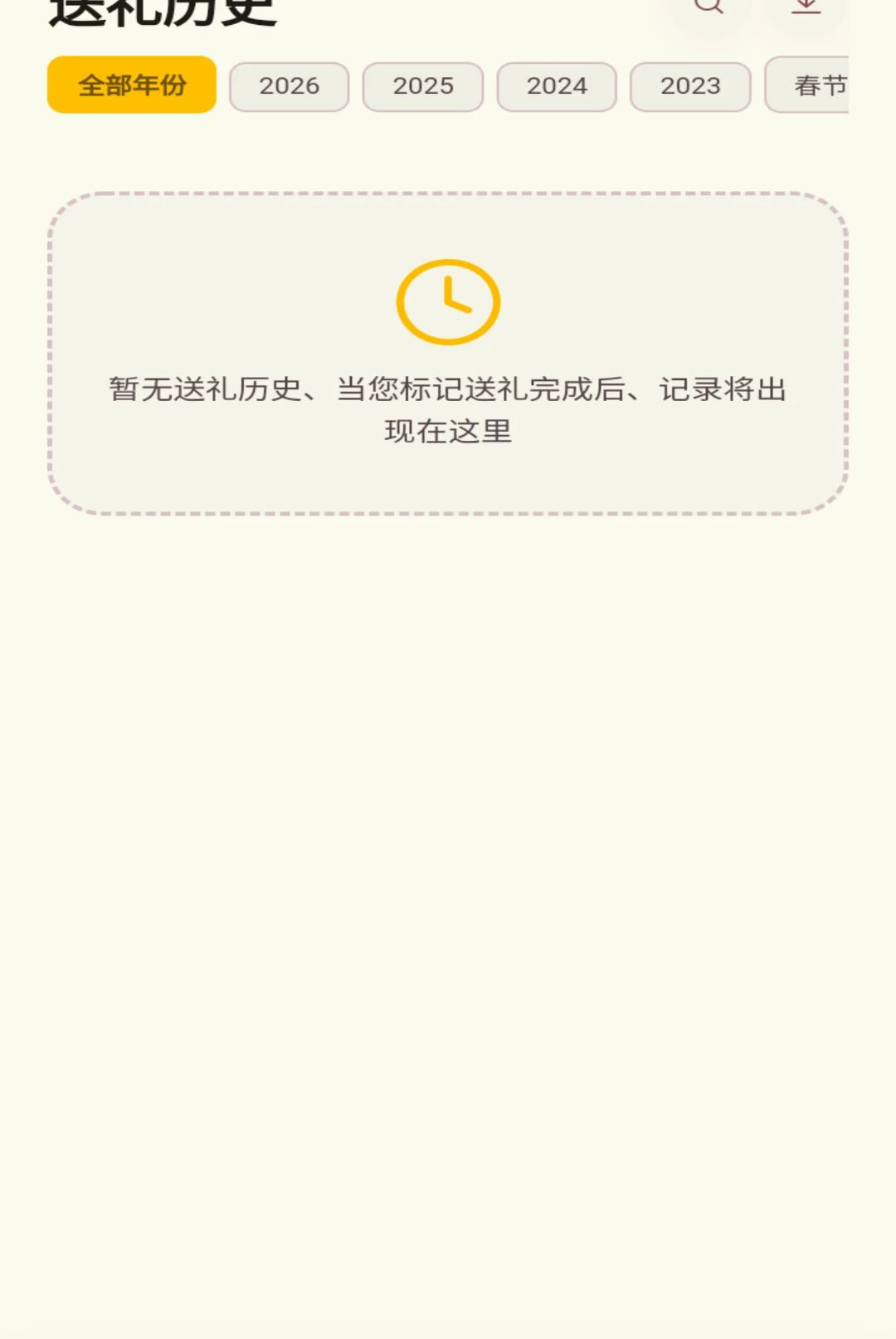 �����͸���ͼ3