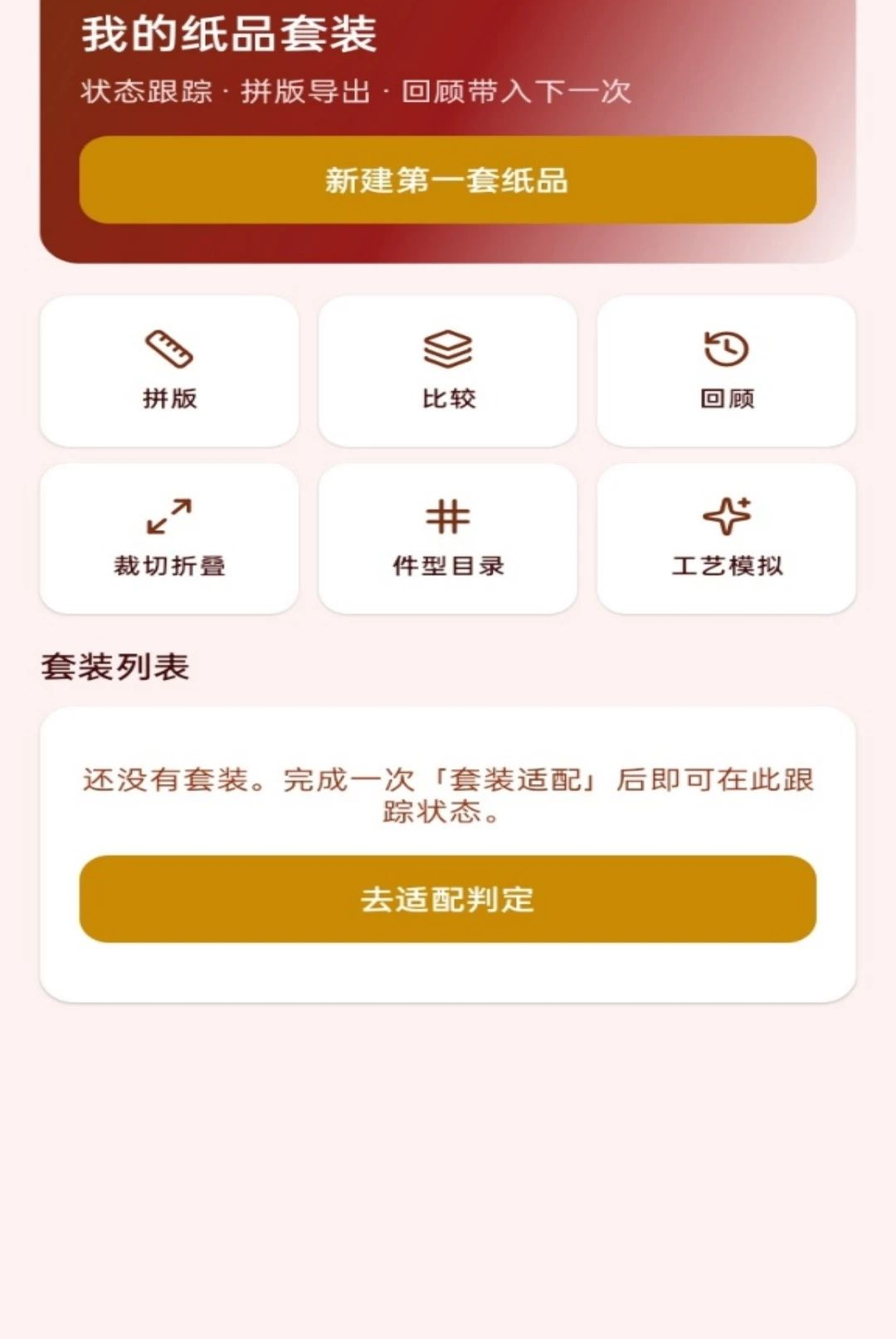 һ�������ͼ2
