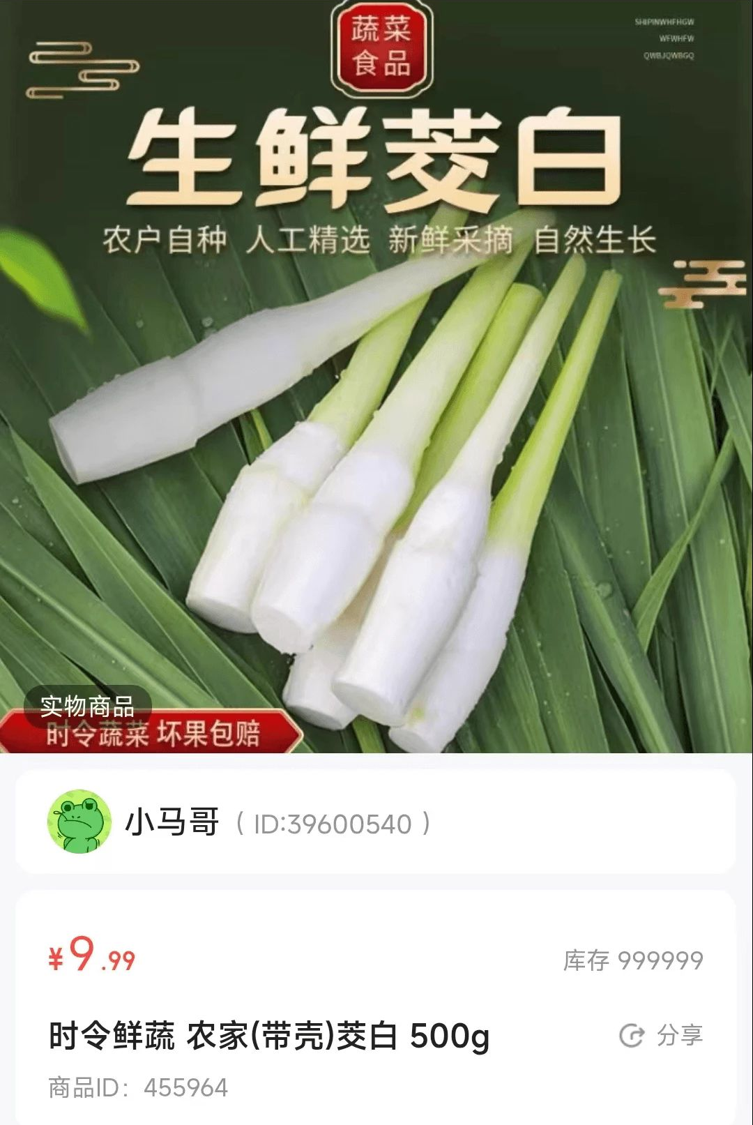 ����������ͼ4