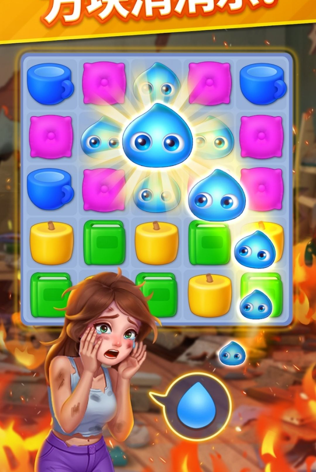 ů�������ֽ�ͼ3