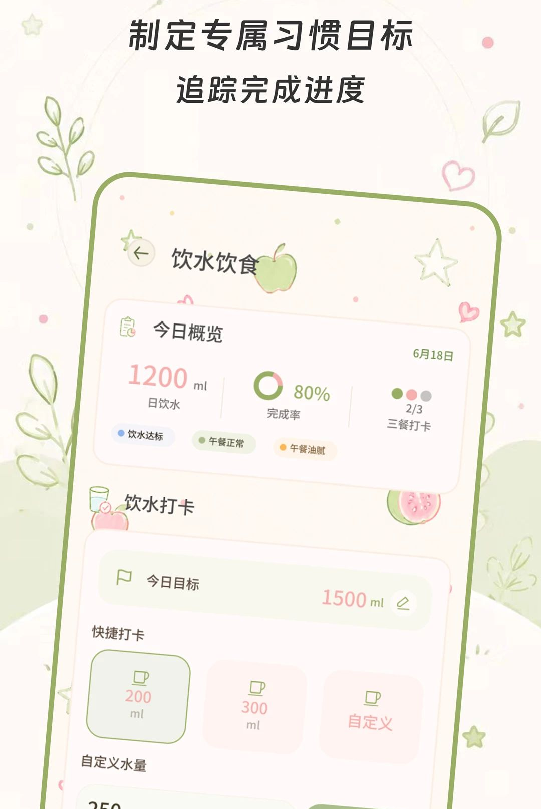 ���Ľ���2.0.0 �ٷ������н�ͼ