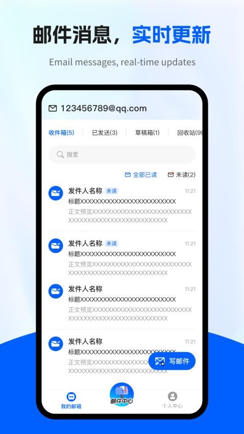16��������ܼ� �ʼ��������� ��׿��