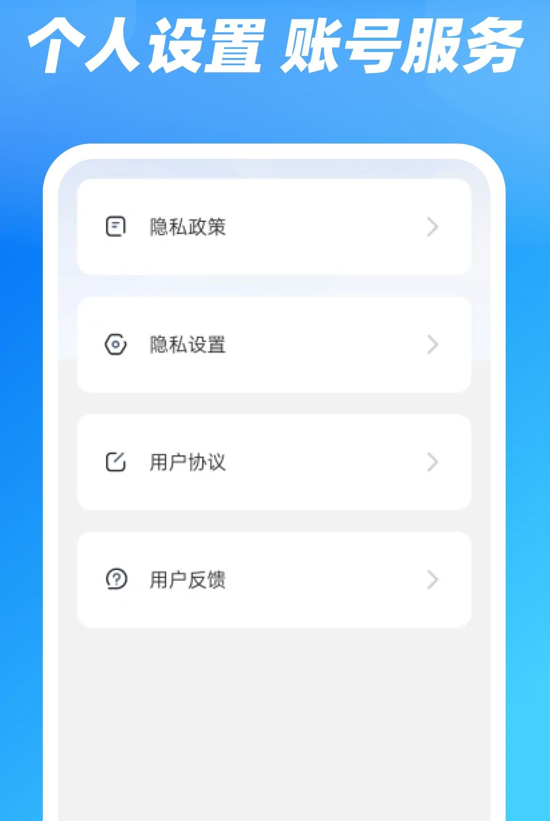 �����ֻ�֤����1.0.0 ��Ѱ����н�ͼ
