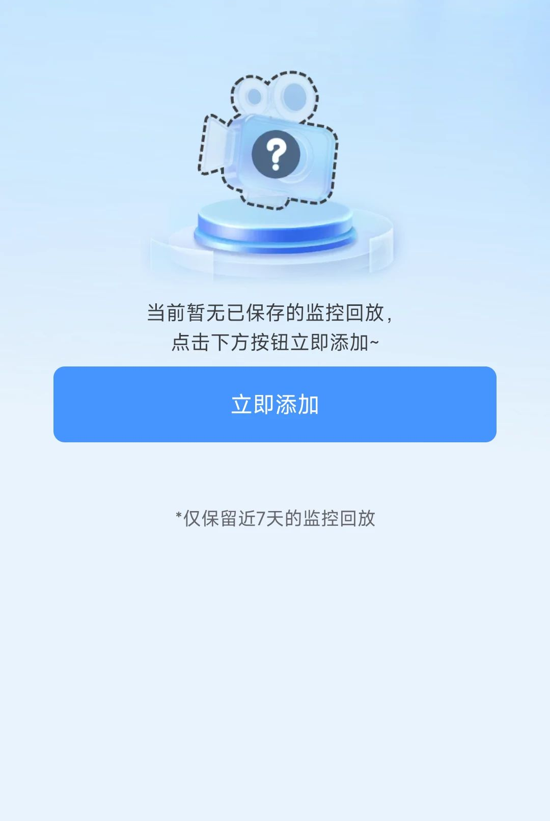 Զ�̼����ѿ��Ҿ����ͼ2