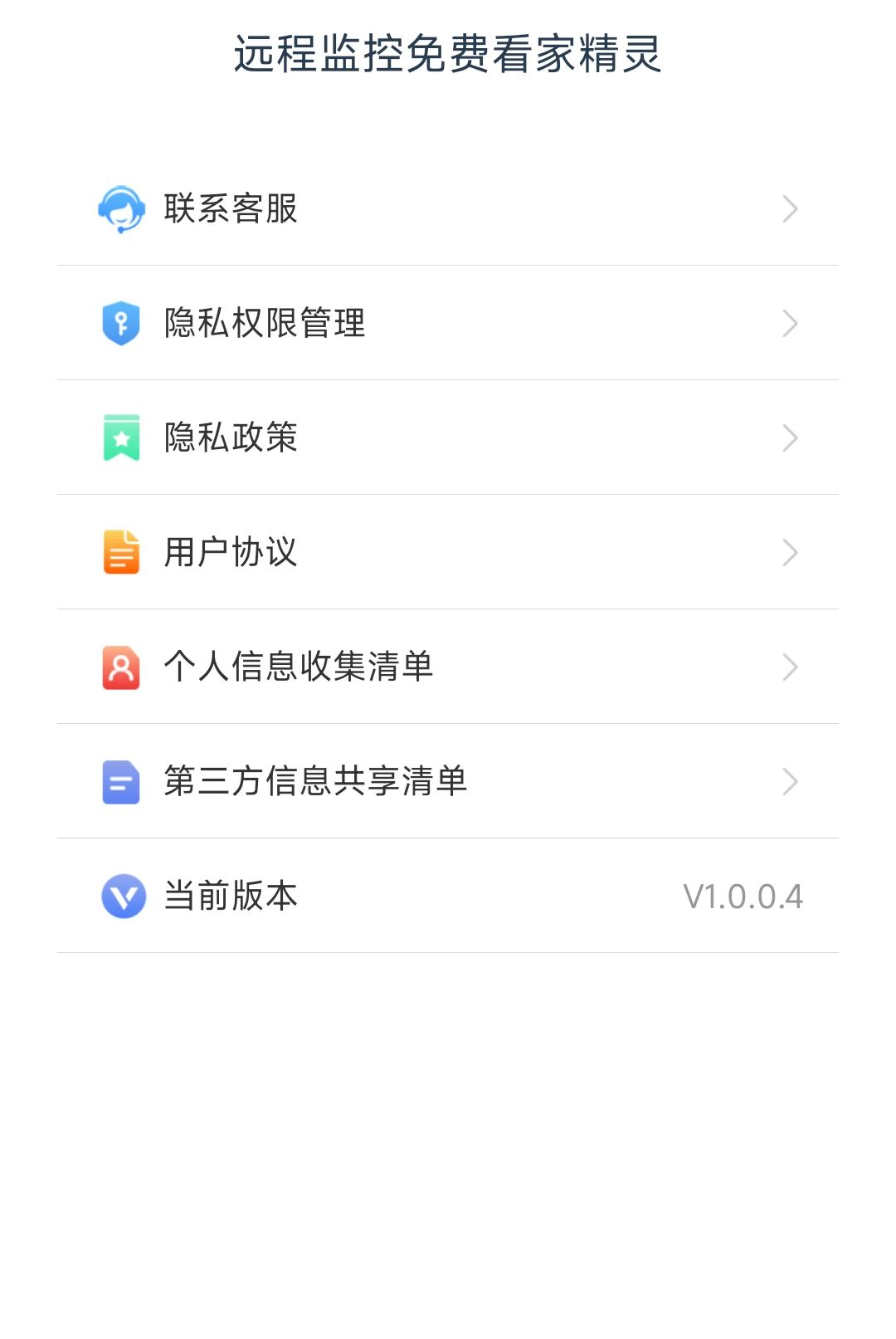 Զ�̼����ѿ��Ҿ����ͼ3