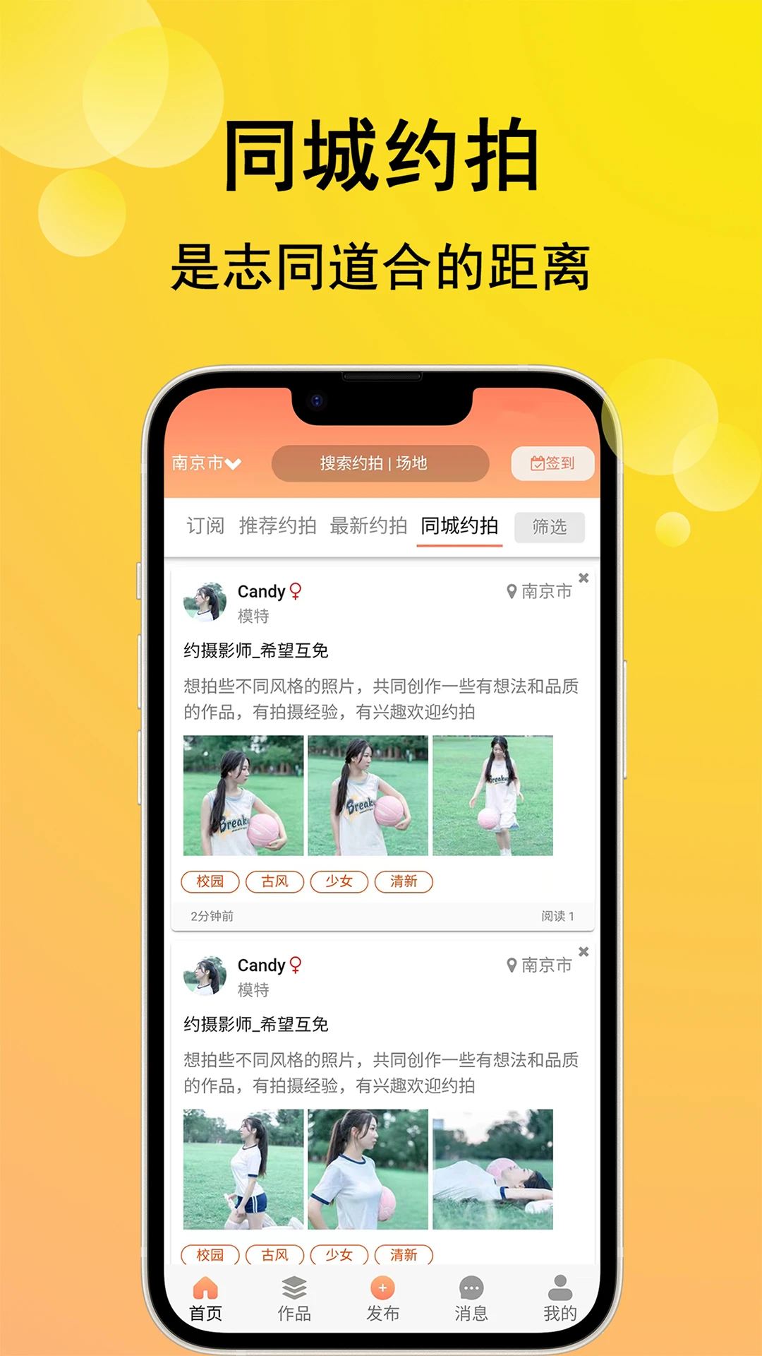 ����Լ��6.1.30 �ٷ������н�ͼ