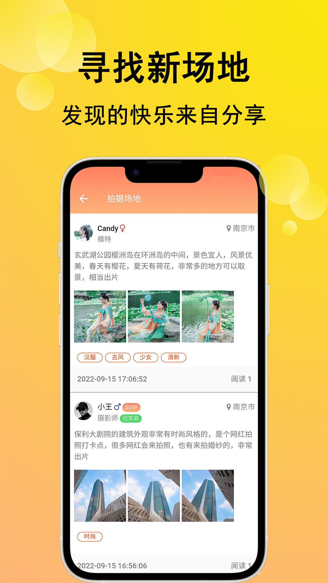 ����Լ��6.1.30 �ٷ������н�ͼ