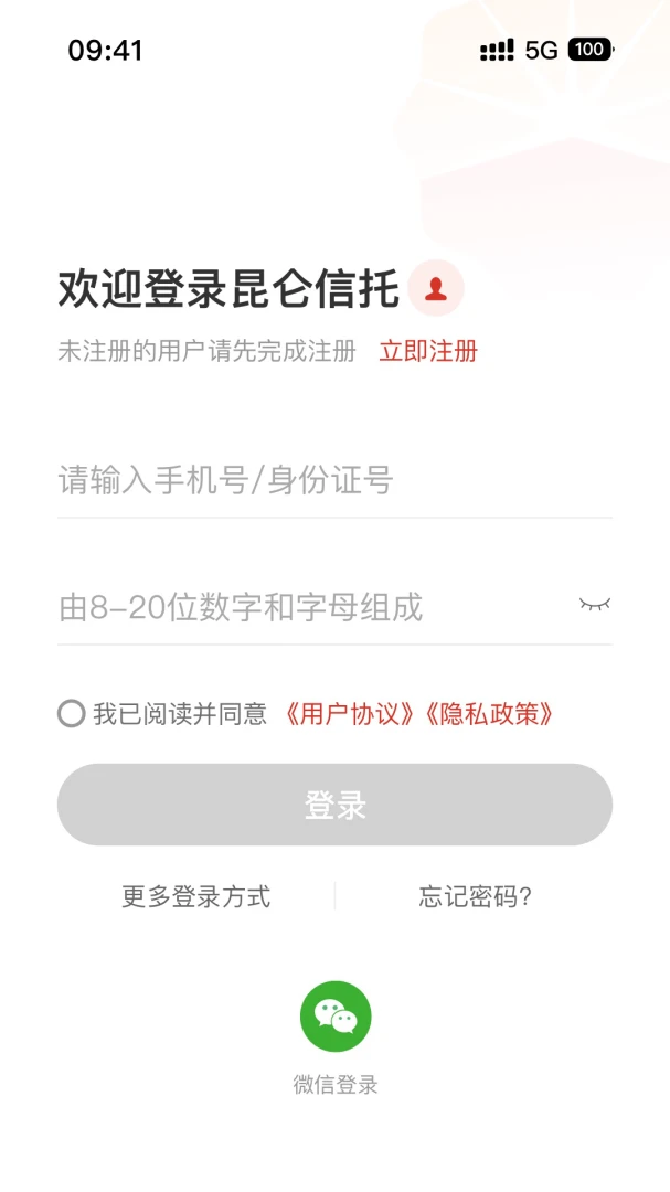 ��������3.01.7 �ٷ������н�ͼ