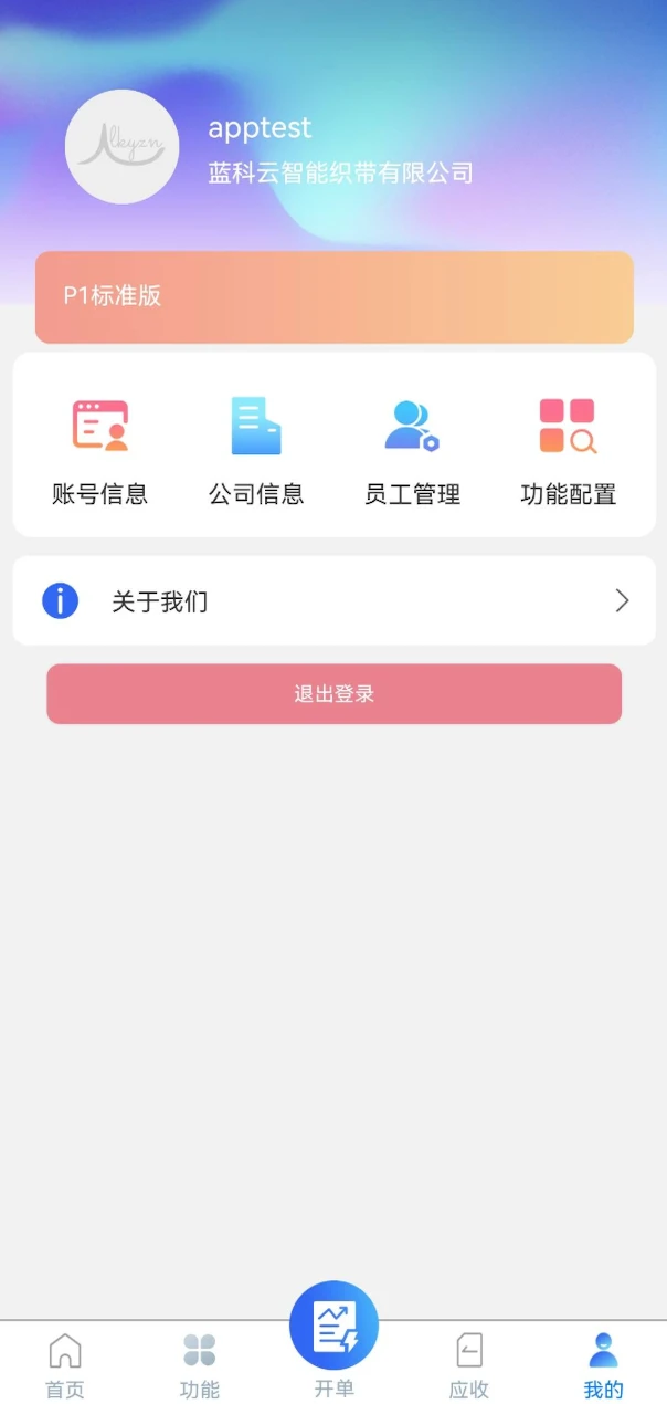 �����ƽ�ͼ3